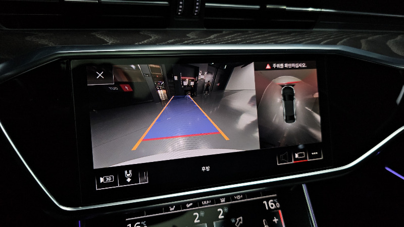 car Audi A6 id51784 photo #14