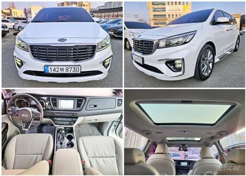 car KIA Carnival id51898 main photo