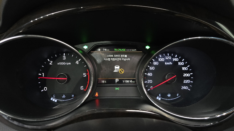 car KIA Carnival id51912 photo #8