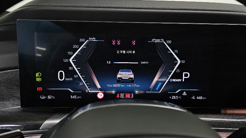 car BMW i7 id51941 photo #8