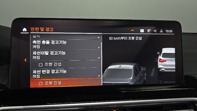 car BMW X3 id51949 photo #16