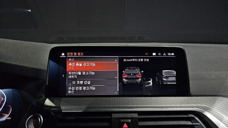 car BMW X3 id51963 photo #17
