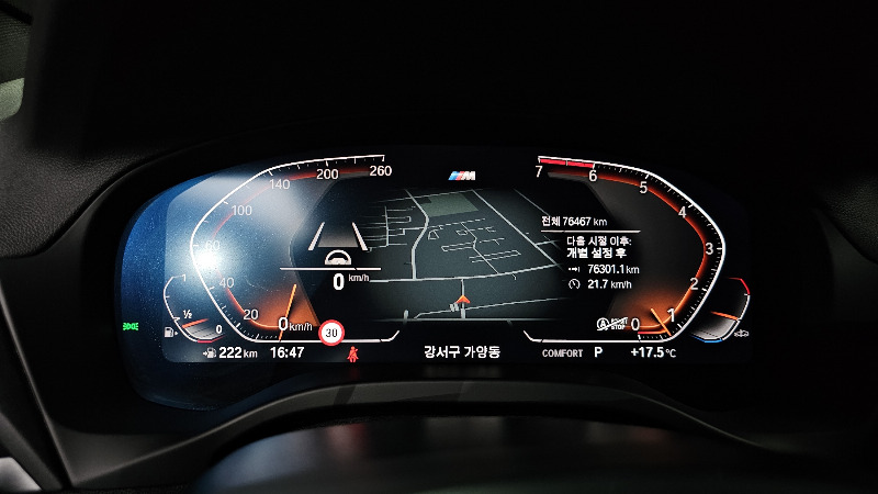 car BMW X3 id51963 photo #8