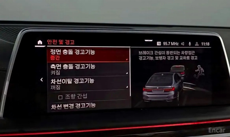 car BMW 7 Series id51966 photo #18