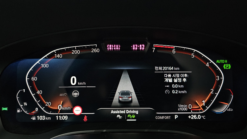 car BMW 5 Series id51973 photo #8