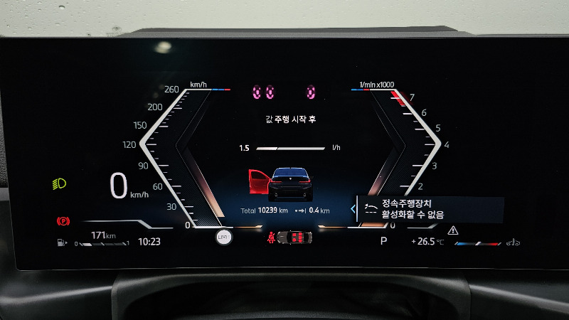 car BMW 3 Series id51977 photo #8