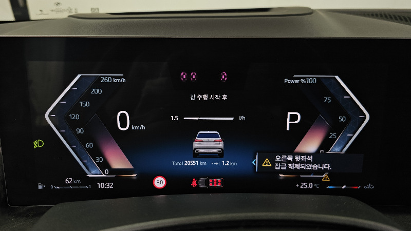 car BMW X5 id51978 photo #8