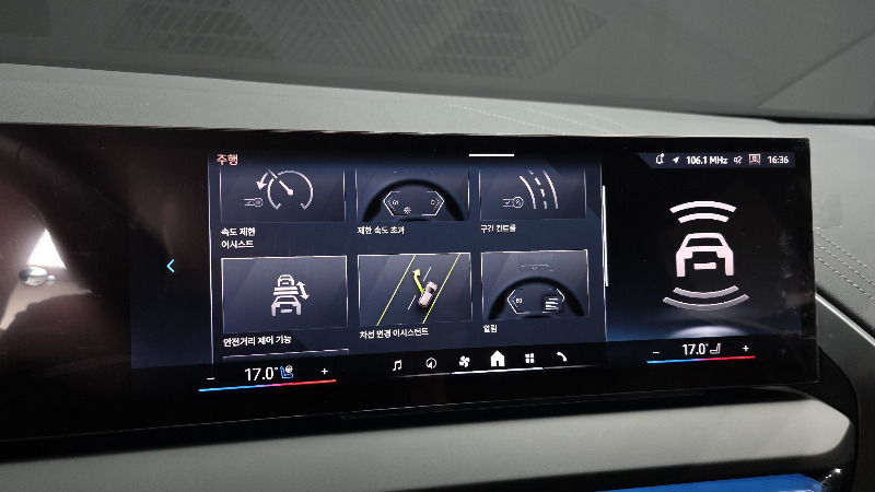 car BMW X3 id51984 photo #16