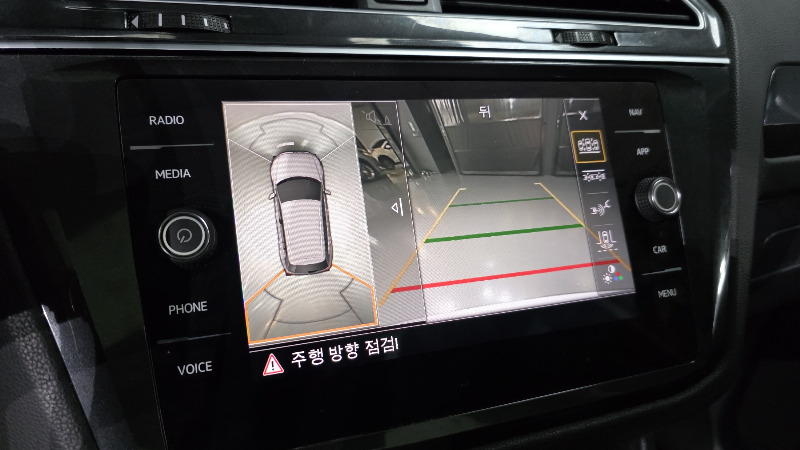 car Volkswagen Tiguan id52018 photo #16