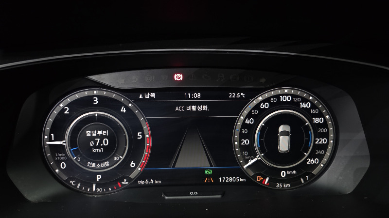 car Volkswagen Tiguan id52018 photo #8