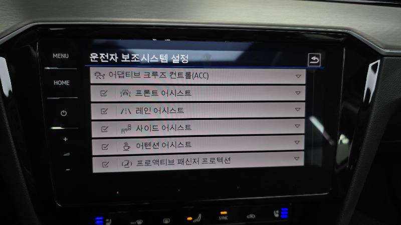 car Volkswagen Passat id52020 photo #16