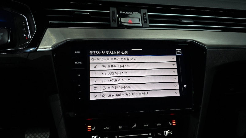car Volkswagen Passat id52021 photo #15