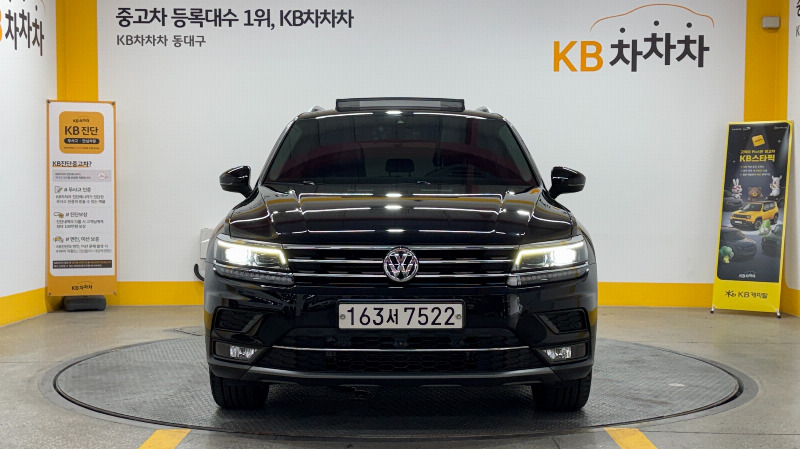 car Volkswagen Tiguan id52033 photo #3