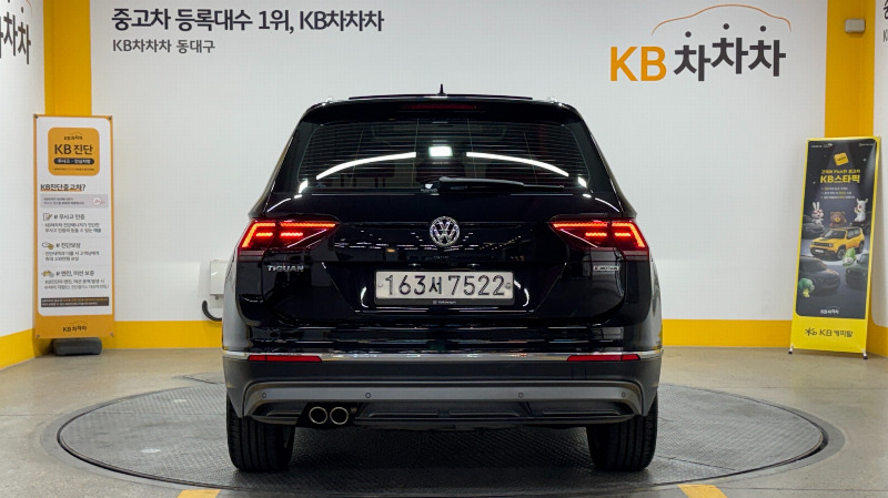 car Volkswagen Tiguan id52033 photo #4