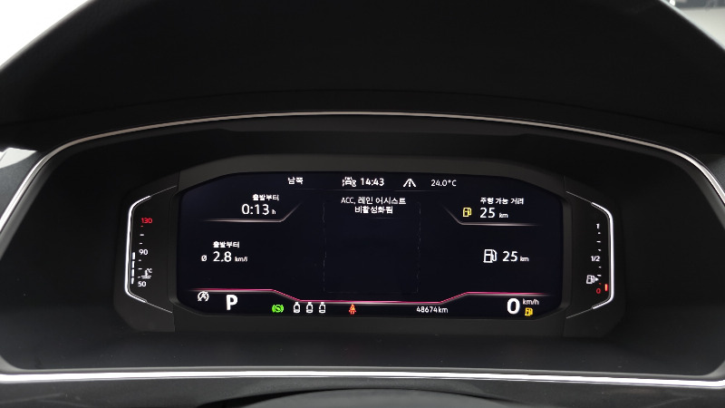 car Volkswagen Tiguan id52037 photo #8