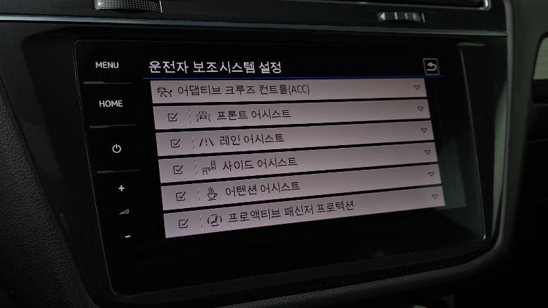 car Volkswagen Tiguan id52076 photo #14