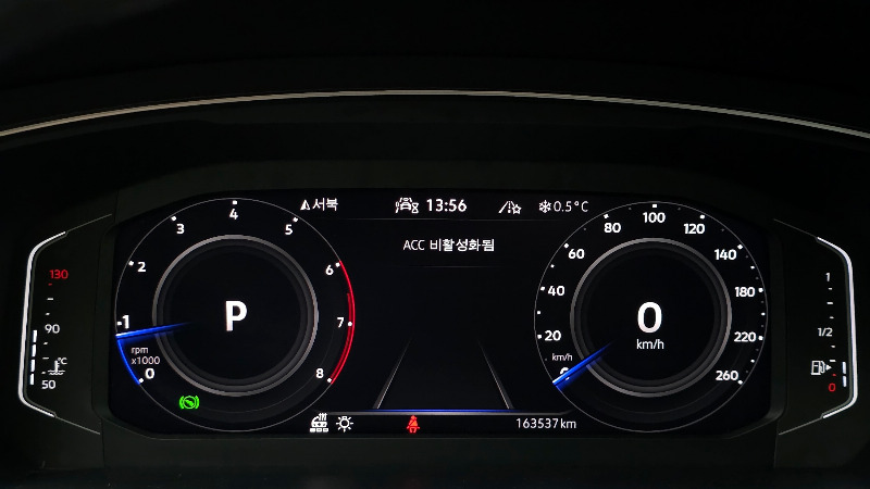 car Volkswagen Tiguan id52076 photo #8