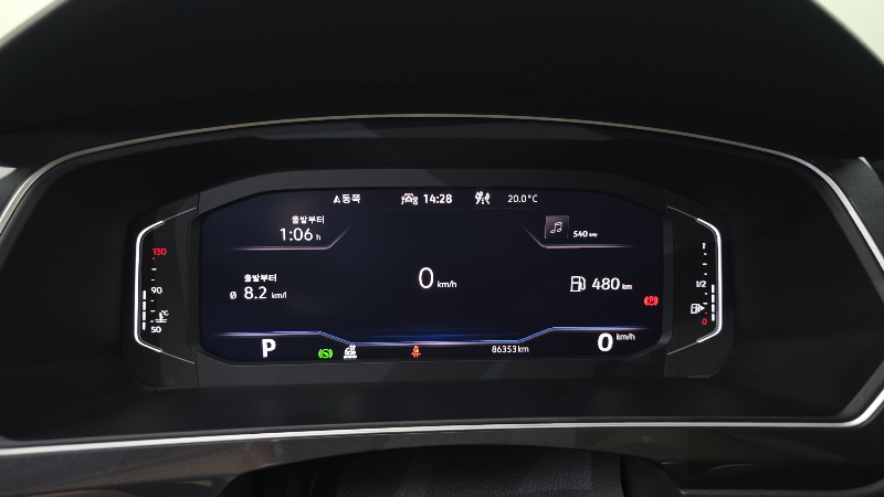car Volkswagen Tiguan id52092 photo #8