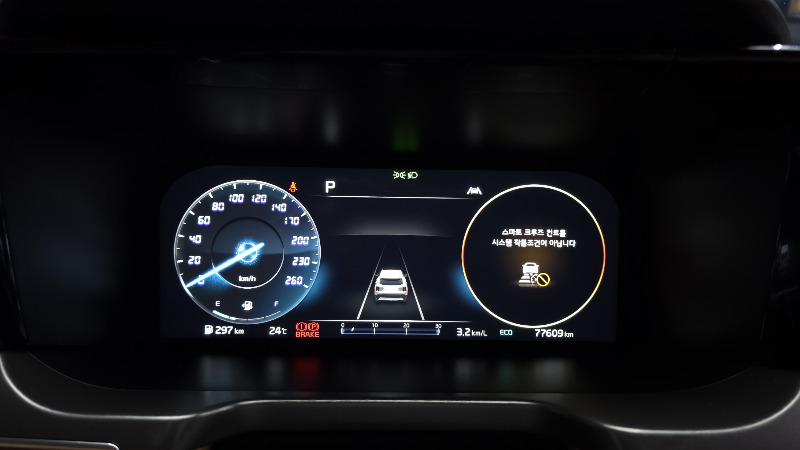 car KIA Sorento id52108 photo #8