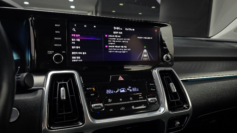 car KIA Sorento id52121 photo #16