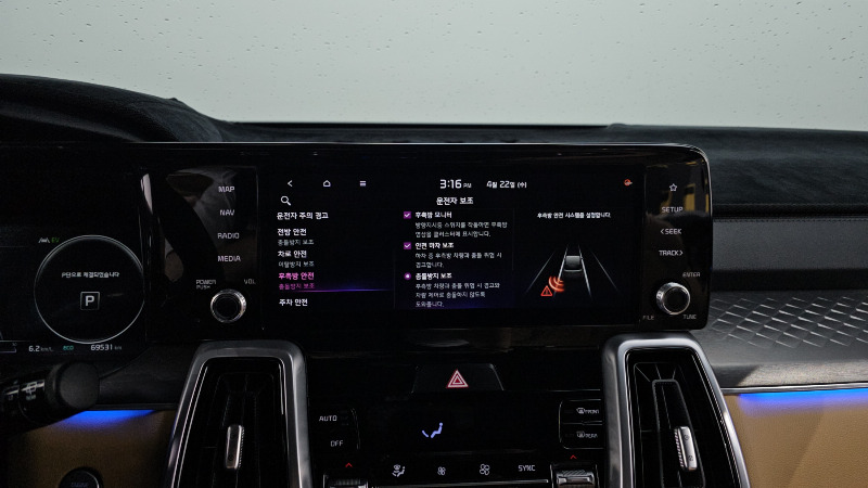 car KIA Sorento id52169 photo #17