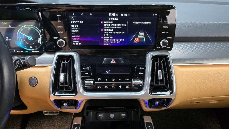 car KIA Sorento id52170 photo #14
