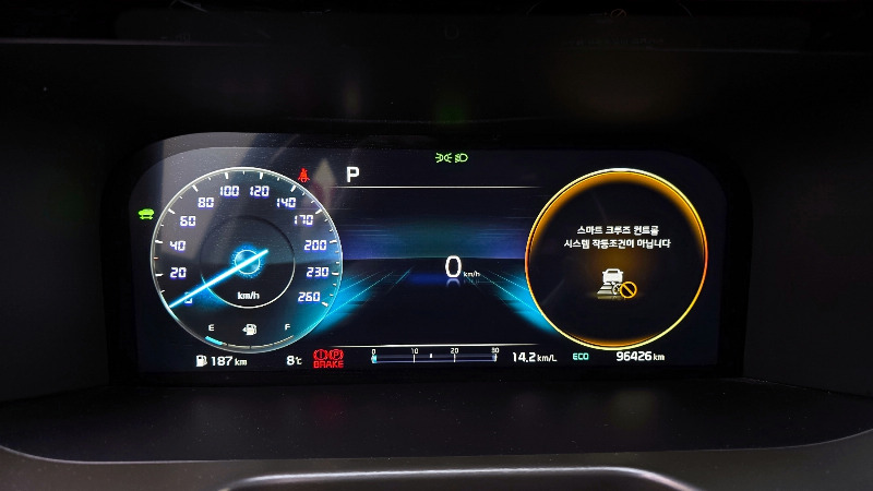 car KIA Sorento id52170 photo #8