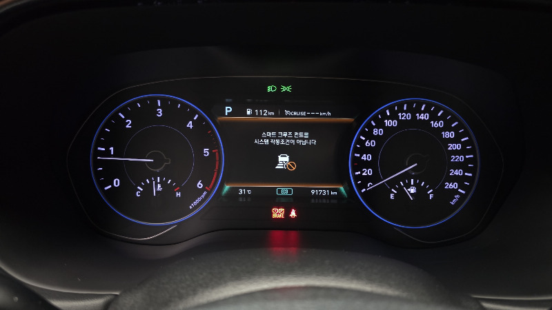 car Hyundai Palisade id52228 photo #8