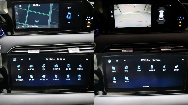 car Hyundai Palisade id52233 photo #17