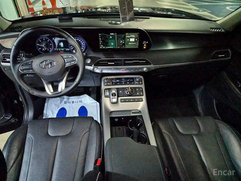 car Hyundai Palisade id52234 photo #10