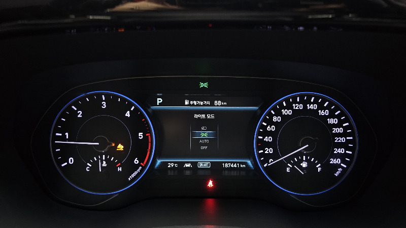 car Hyundai Palisade id52249 photo #8