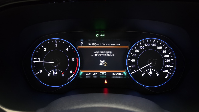 car Hyundai Palisade id52253 photo #8
