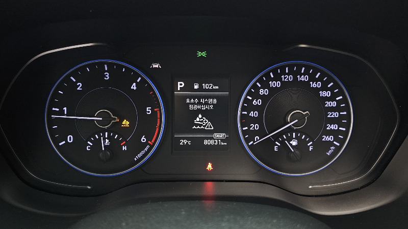 car Hyundai Palisade id52256 photo #8