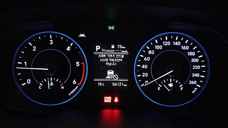 car Hyundai Palisade id52257 photo #8