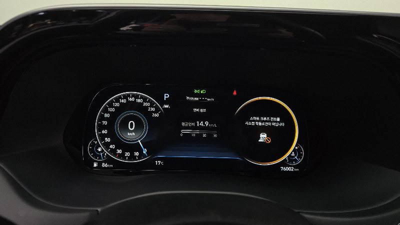 car Hyundai Palisade id52275 photo #8