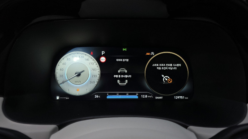 car Hyundai Palisade id52285 photo #8