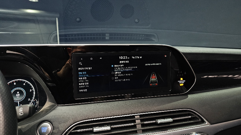 car Hyundai Palisade id52288 photo #18