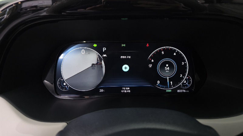 car Hyundai Palisade id52296 photo #8