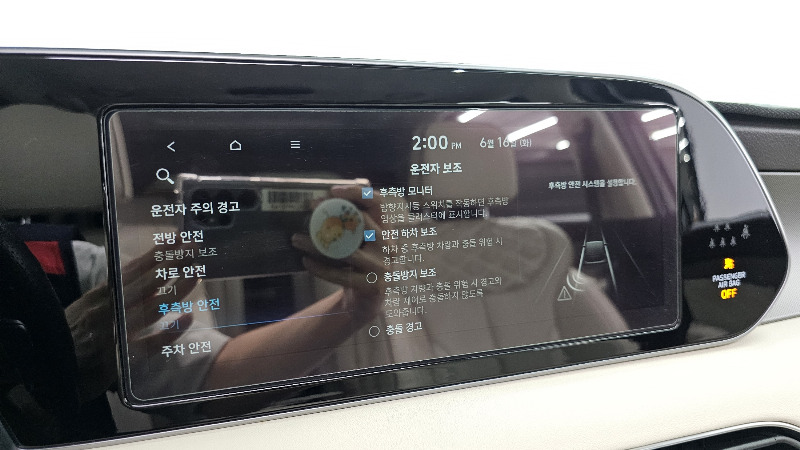 car Hyundai Palisade id52306 photo #19