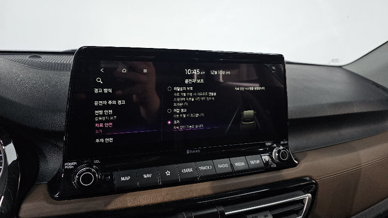 car KIA Seltos id52335 photo #16