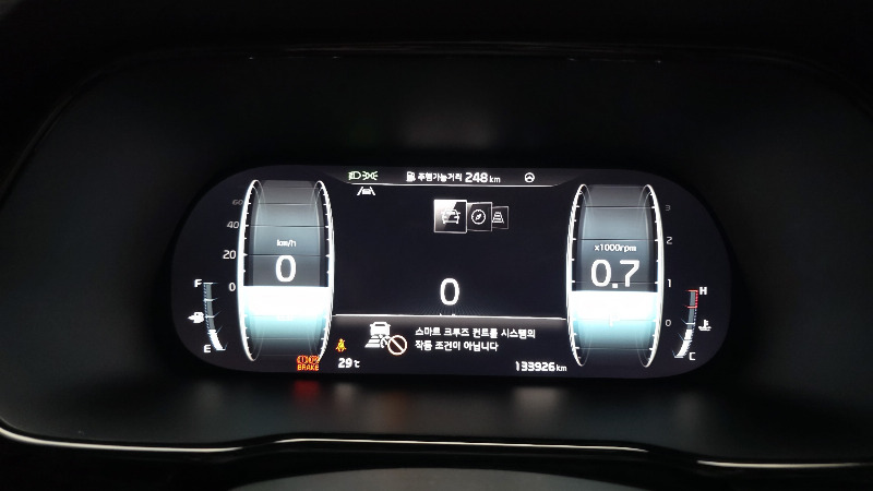 car KIA Mohave id52396 photo #8