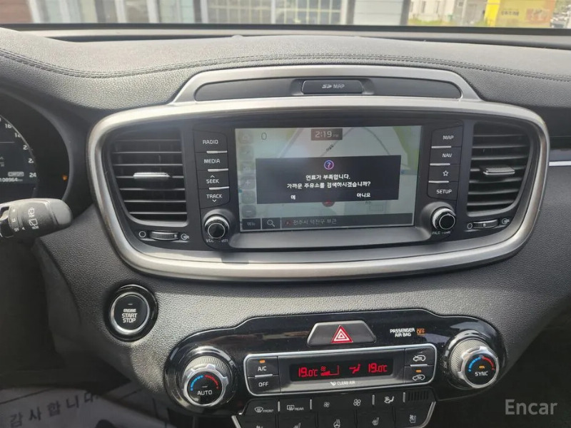 car KIA Sorento id52402 photo #10