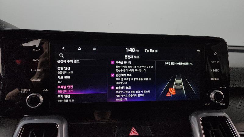 car KIA Sorento id52406 photo #18