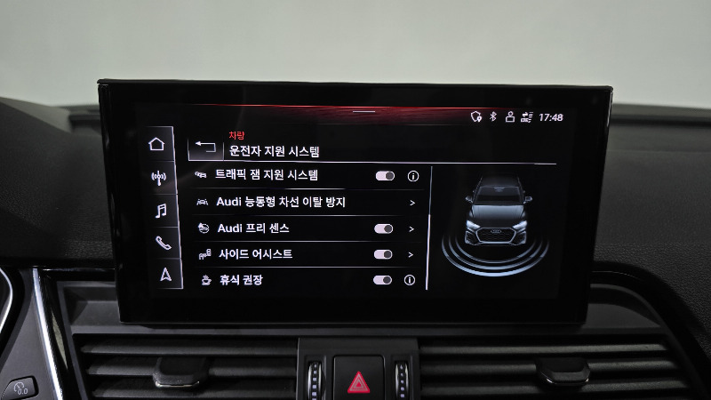 car Audi Q5 id52412 photo #16