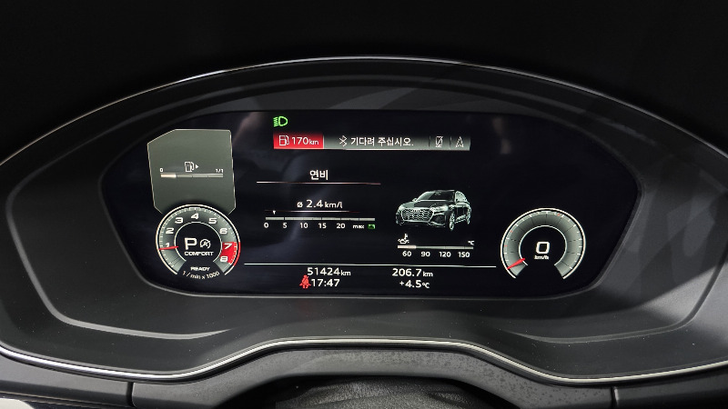 car Audi Q5 id52412 photo #8