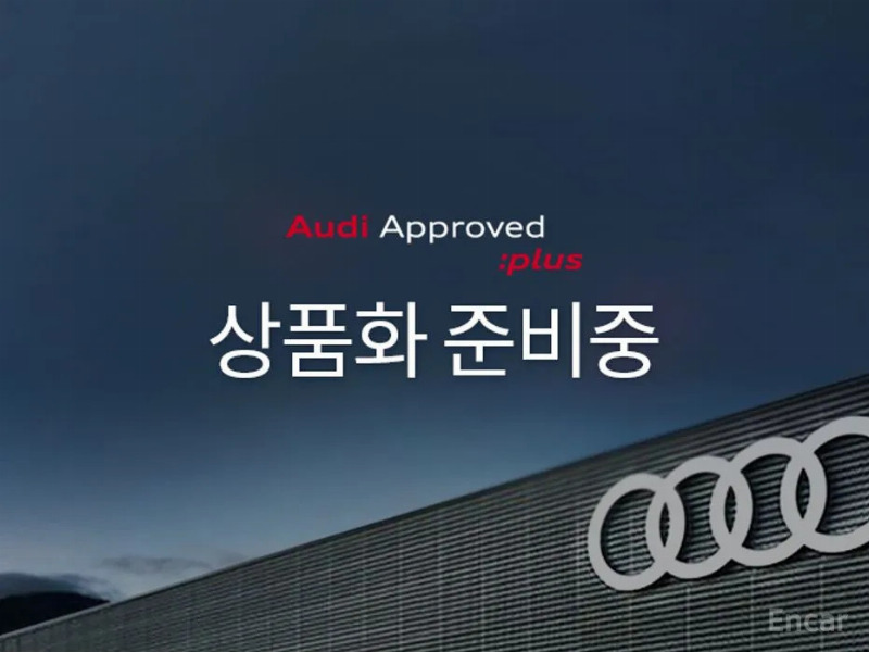 car Audi Q5 id52415 photo #2