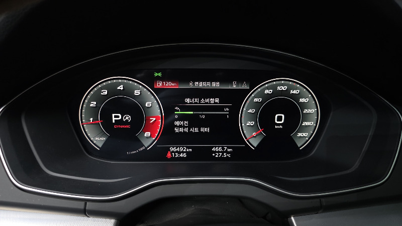 car Audi Q5 id52416 photo #8
