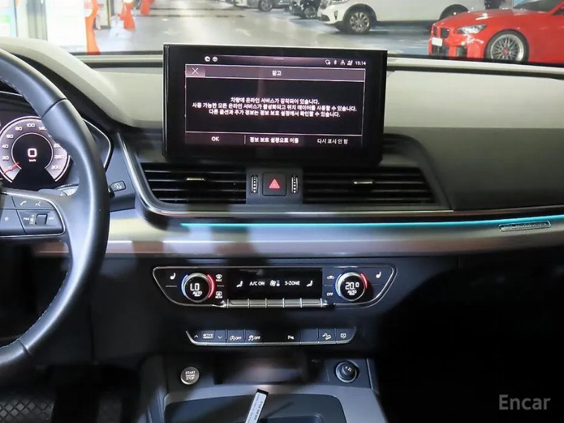 car Audi Q5 id52417 photo #11