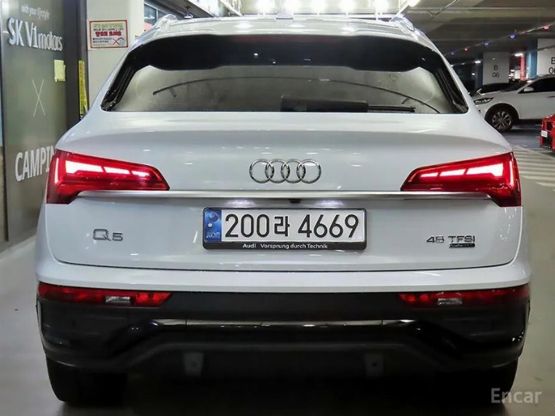 car Audi Q5 id52417 photo #5