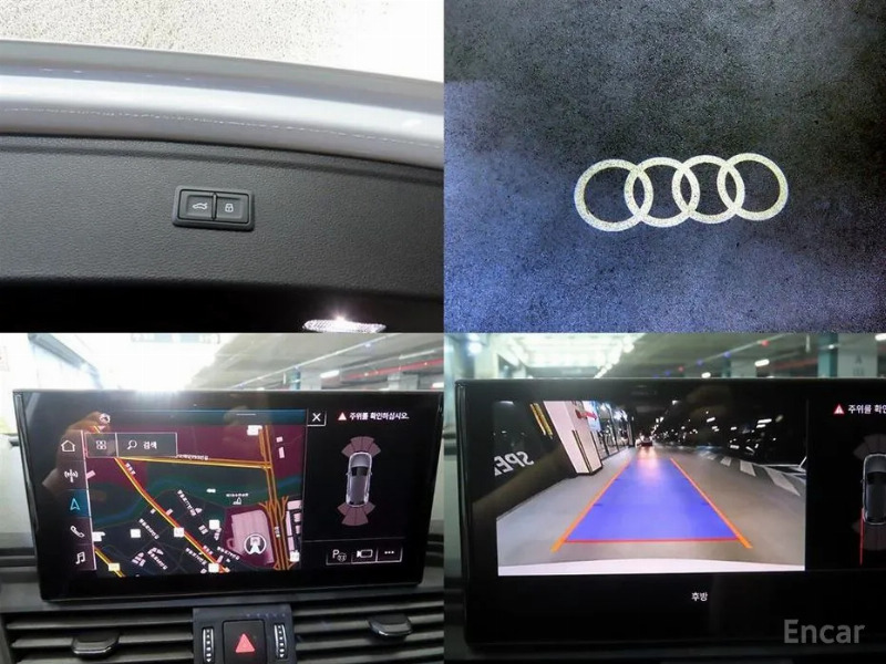 car Audi Q5 id52418 photo #18